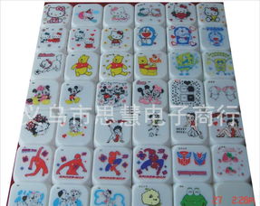 七彩心情闹钟 厂家直销，点亮您的每一天