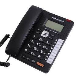 中诺宝泰尔T203经典座机 一款功能齐全的全国联保有绳电话