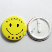 当创意时钟遇见时装艺术 慧聪网产品库中的闹钟时尚革命