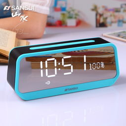 山水T26蓝牙音箱 迷你身材，宏大音场与智能闹钟的完美融合